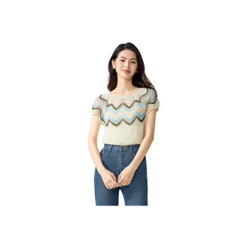 Love Elaine T Shirt Women's Custard