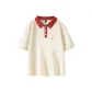 Beige with Brick Red Collar