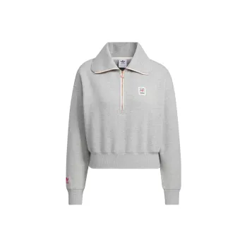 Adidas Originals Sweatshirt Women's Medium Hemp Gray