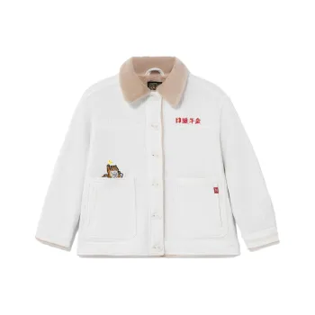 LiNing Sports Life Collection Jacket Women's Mist White