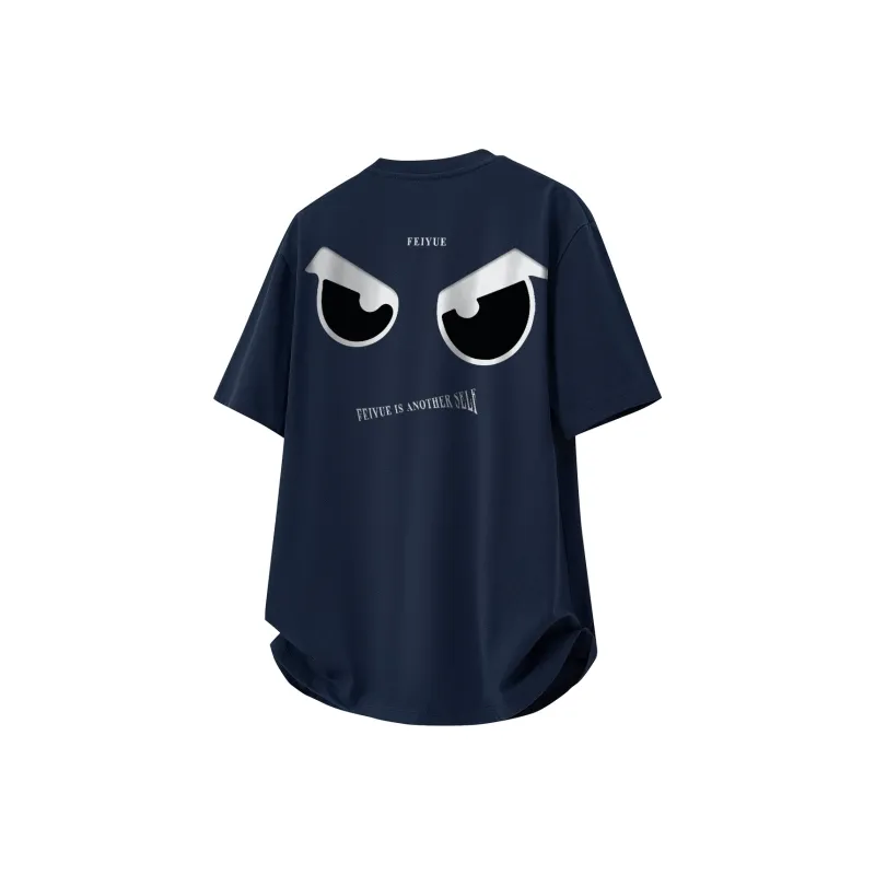 Feiyue T Shirts Unisex-4