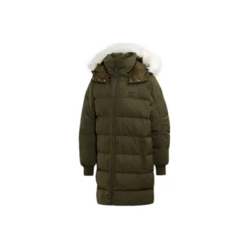 Adidas Originals Down Jackets Women's Night Cargo Green