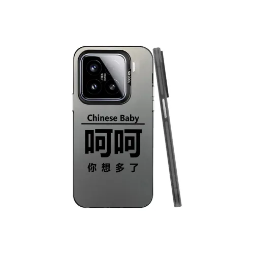 Baochengbao Phone Cases