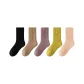 Black, Camel, Purple, Avocado Green, Flesh Pink
