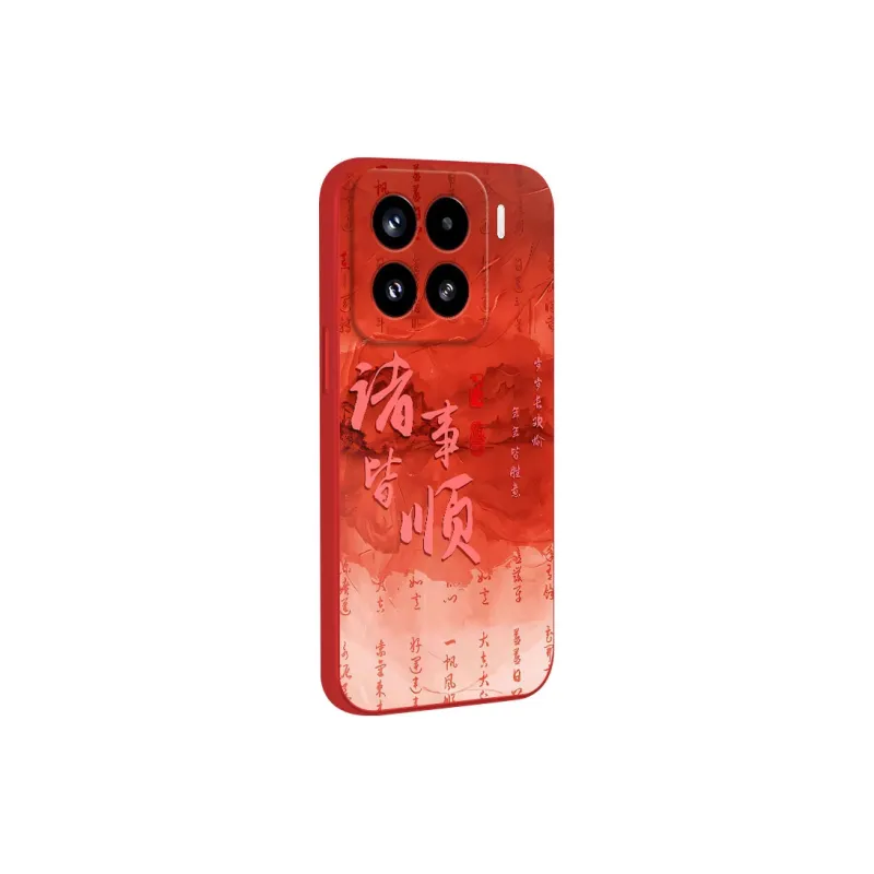 TUNAMEI Phone Cases-6
