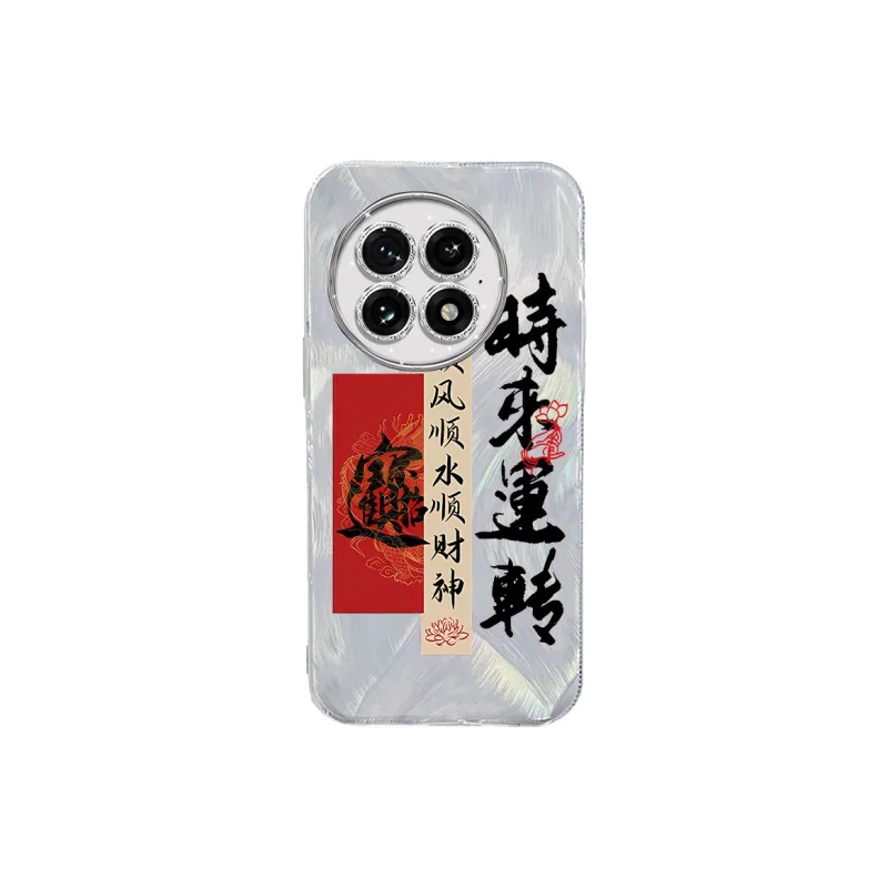 TUNAMEI Phone Cases-6