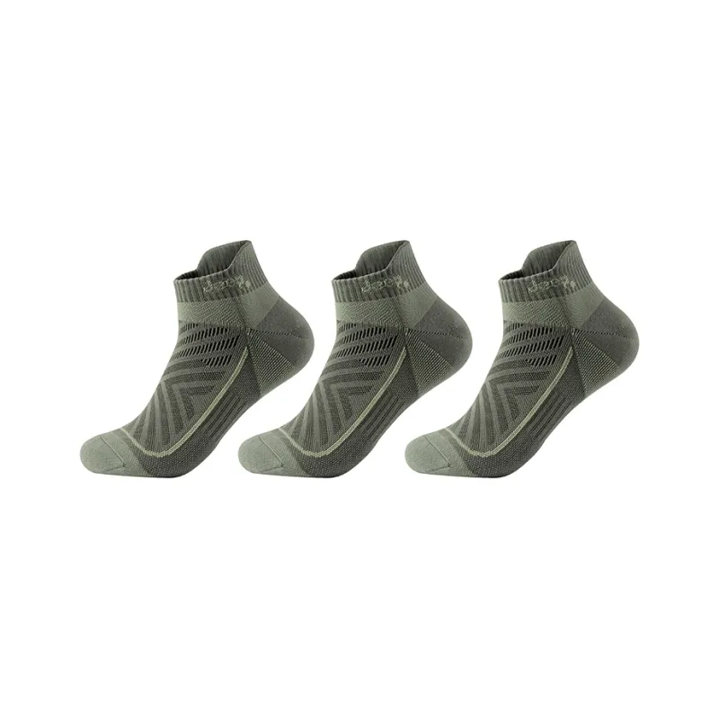 Jeep Ankle Socks Unisex Combo Set-9