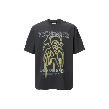 FIRE 2 COLD EGO T Shirt Unisex Dark Gray