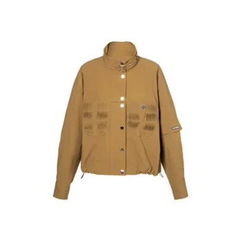 LOFT SHINE Jacket Women's Khaki
