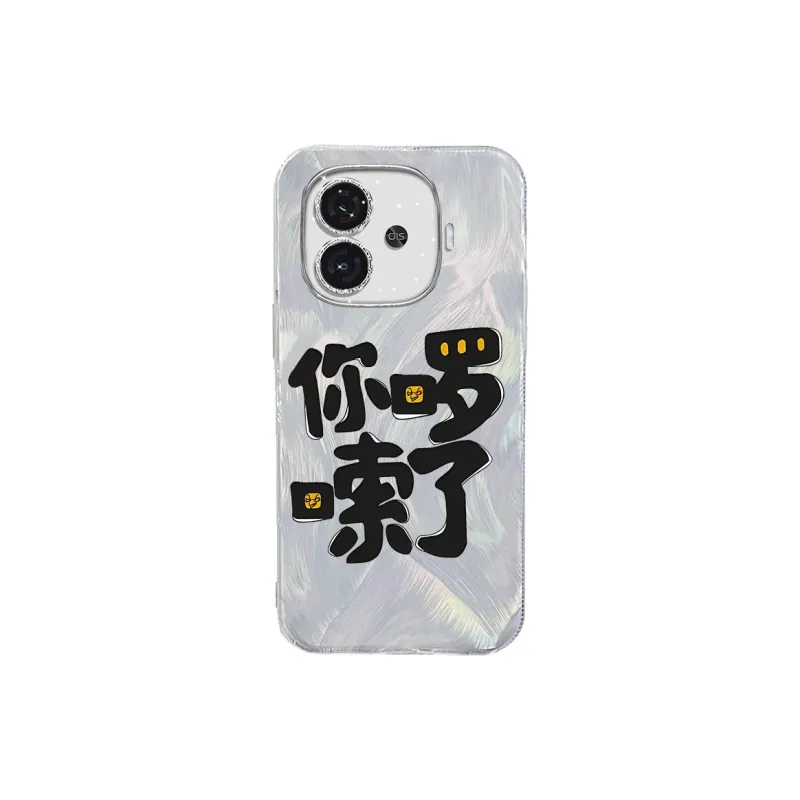 TUNAMEI Phone Cases-9