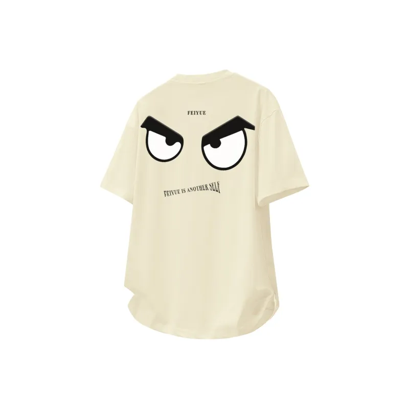 Feiyue T Shirts Unisex-18