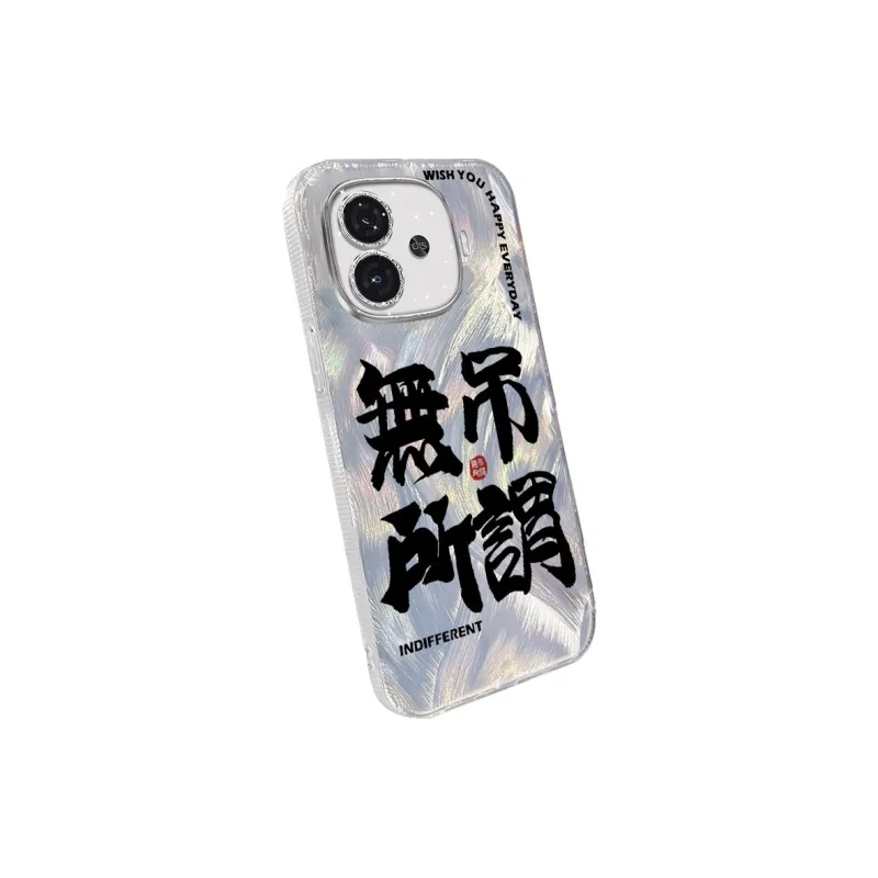 TUNAMEI Phone Cases-10