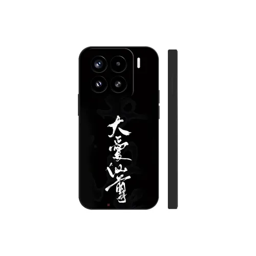 TUNAMEI Phone Cases