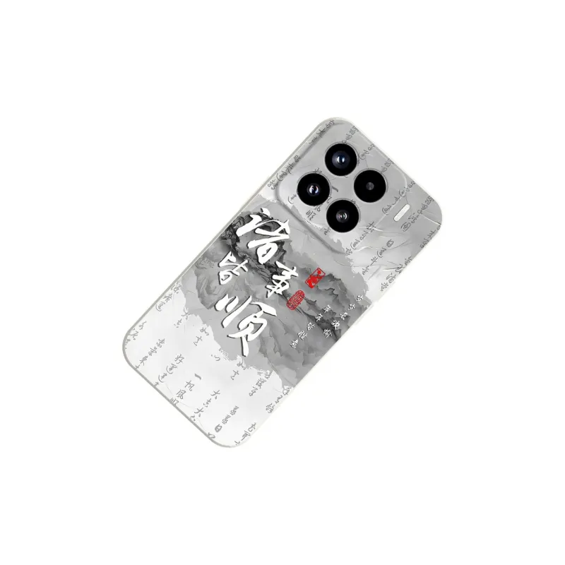 TUNAMEI Phone Cases-1