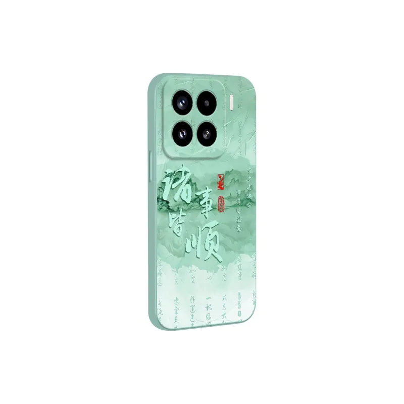 TUNAMEI Phone Cases-3