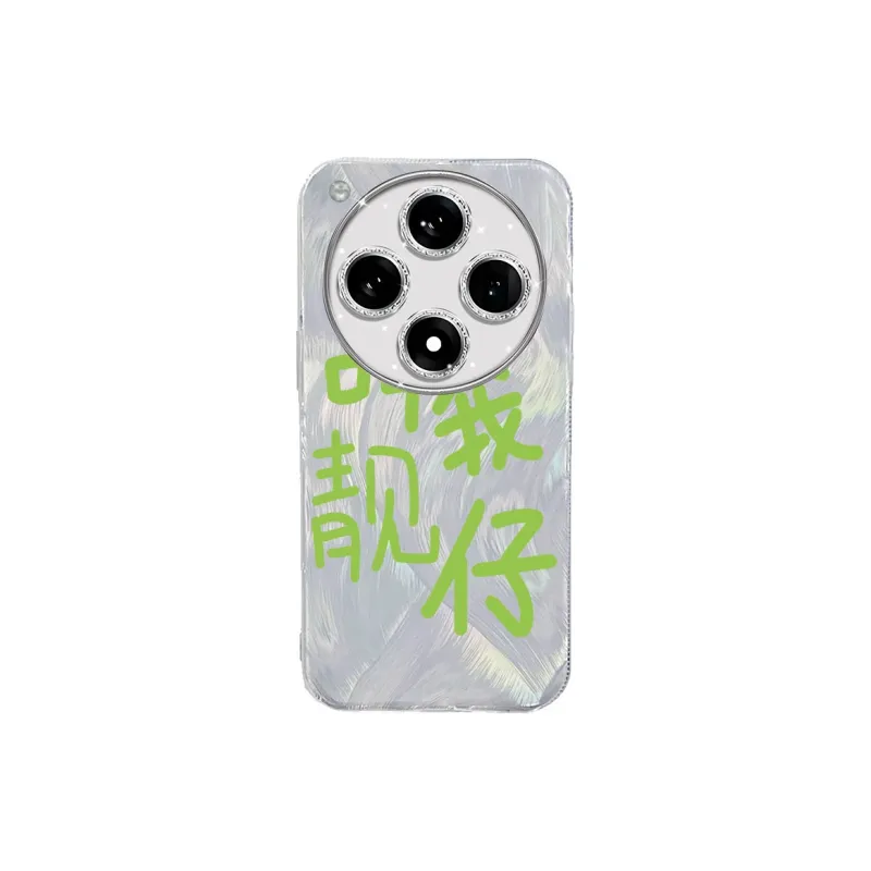 TUNAMEI Phone Cases-6