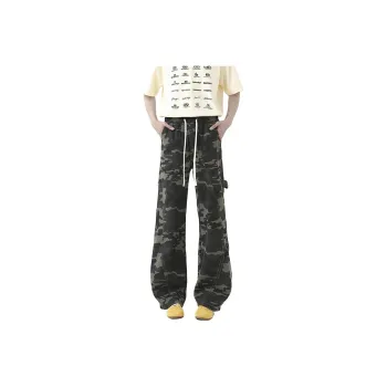 FAWENXIANGZI Jeans Men Camouflage