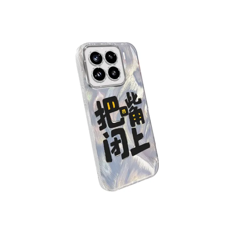 TUNAMEI Phone Cases-7