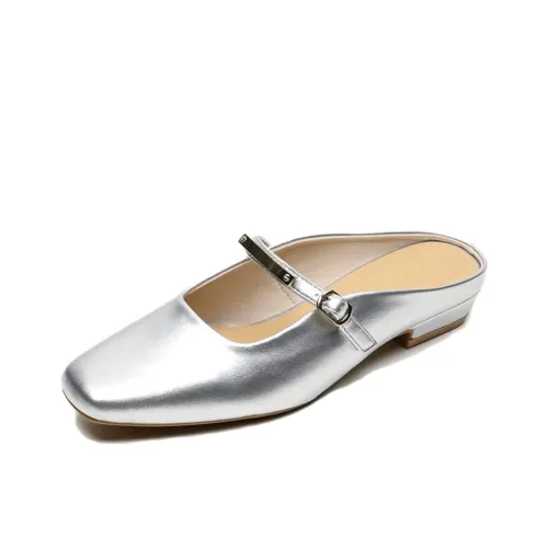 Than Than Me Rubber Sole Slip Resistant Closed Toe Slippers Women's