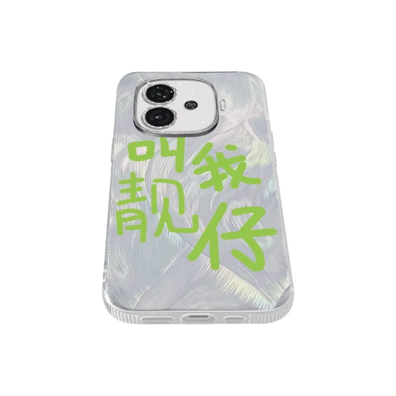 TUNAMEI Phone Cases-8