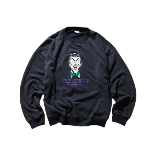 FREAK'S STORE Sweatshirt Men's Marine Blue