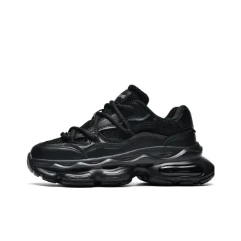 JIANDONG Cushioning, Slip Resistant, Abrasion Resistant, Waterproof, And Breathable Low Top Chunky Sneakers Men's Black