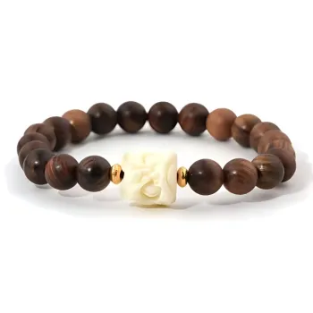 YUSHENGQING Golden Sandalwood Wooden Bracelets Unisex