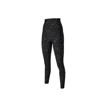XEXYMIX Yoga Pants Women's Camouflage Dark Gray
