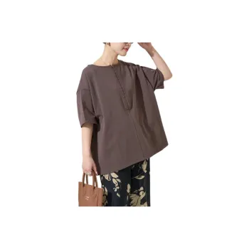 FREAK'S STORE SS25 T Shirt Women's Brown