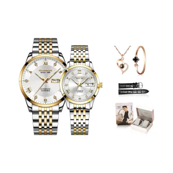GUANQIN Beloved Collection Automatic Mechanical Movement Stainless Steel Watchband Watch Unisex White Dial