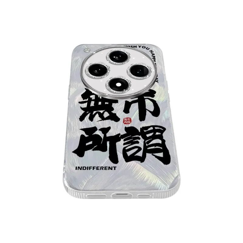 TUNAMEI Phone Cases-11