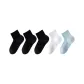 3 Black, White, Cyan Blue Gray