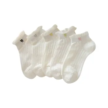 Beerus Ankle Socks Women's 5 Pack