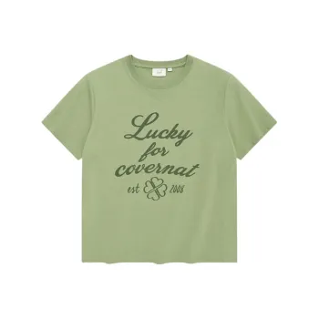 COVERNAT T-Shirt Women's Sage Green