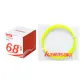 Kawasaki Phoenix 68 Loose Thread[Yellow]3 Pack