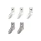 White, White, White, Gray, Gray