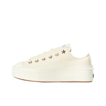 Converse ALL STAR LIGHT PLTS 2 Anti Slip Wear Resistant Low Top Canvas Shoes Women's Beige