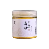 1 Can of Golden Sand[Specification 2 60g/Can]