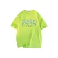Neon Green[2.0 Cooling Sensation]