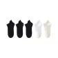 3 Black, White, Milk White