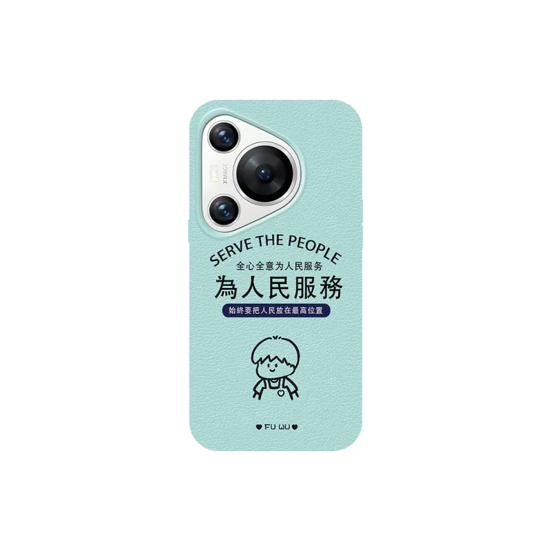 YIBAOBAO Phone Cases-12