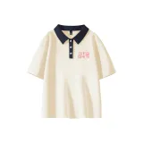 Beige Navy Blue Collar