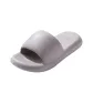 Gray (Squashy and Bouncy Feeling/Soft/Slip-Resistant/Shock Absorbers)