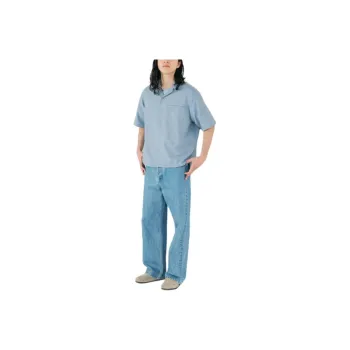 FREAK'S STORE Shirt Men's Sax Blue