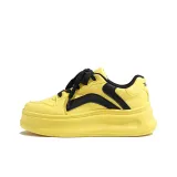Lemon[Upgraded]