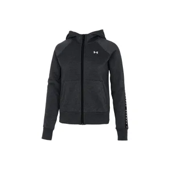 Under Armour Rival Jackets Women's Gray