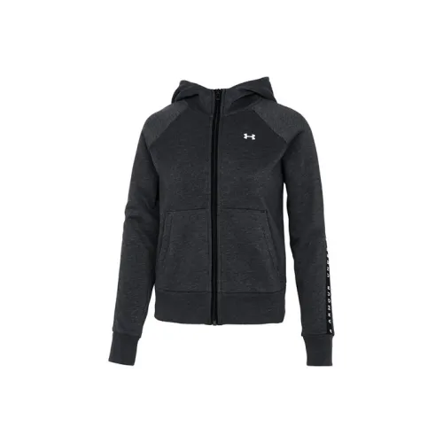 Under Armour Rival Jackets Women's Gray