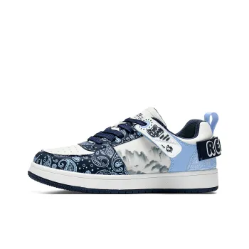 REPUSEN Abrasion Resistant Balance Low Top Skateboard Shoes Unisex
