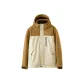 Desert Yellow/Brown
