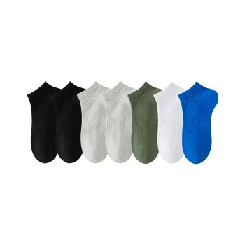 Cotton Gene Ankle Socks Men's 7 Pack